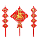 photo-2930215
